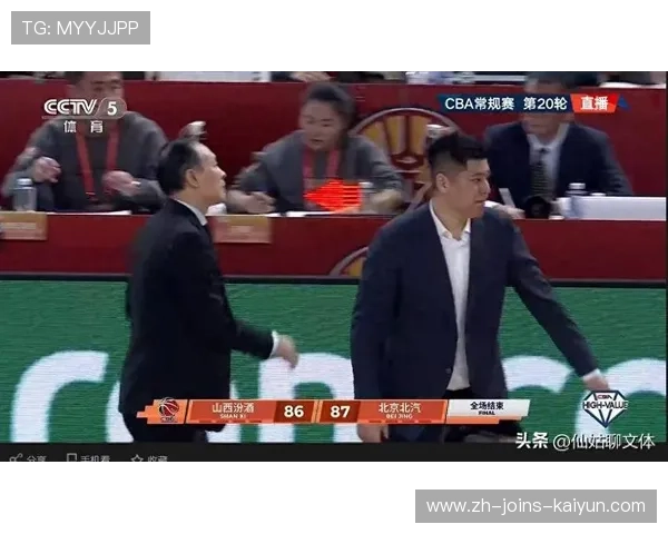 CBA上海全场压迫逼得对手混乱——观赛背后的能量与商机