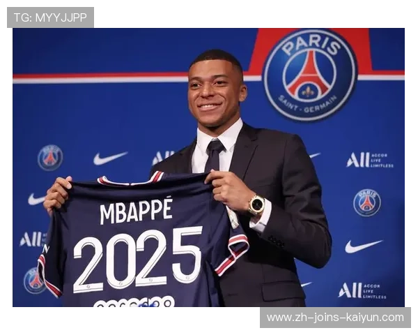 巴黎主场上演逆转好戏，姆巴佩庆祝动作引发议论